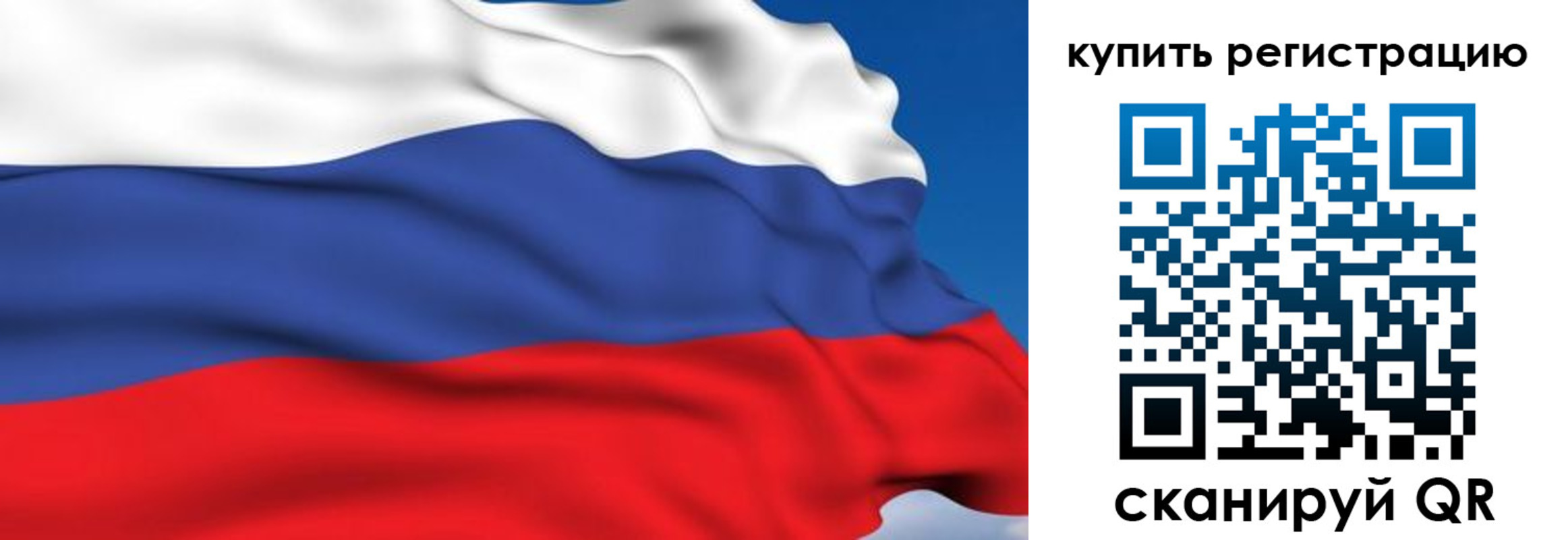 где прописаться в Гудермесе